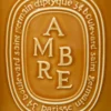 Ambre (ambra) – candela grande Ambre (ambra) – candela grande