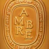 Ambre (ambra) – candela molto grande Ambre (ambra) – candela molto grande